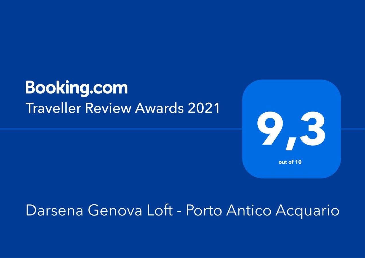Darsena Genova Loft - Porto Antico Acquario Apartment Ngoại thất bức ảnh